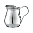 Christofle Albi Silver Plated Cream Pitcher