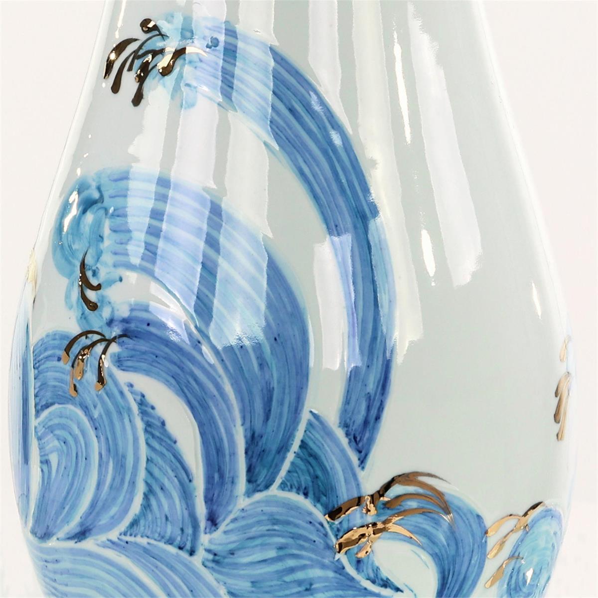 John Richard Decor Rolling Fields Vase