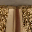 John Richard Delos Bowl