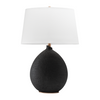 Hudson Valley Lighting Denali 75 watt Table Lamp Portable Light