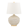 Hudson Valley Lighting Katonah 15.5 inch 75 watt Gold Leaf Table Lamp Portable Light