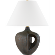 Hudson Valley Lighting Avenel 19 inch 15 watt Aged Brass/Ceramic Reactive Bronze Table Lamp Portable Light