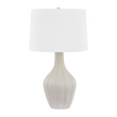 Hudson Valley Lighting Glendora 19 inch 25 watt Aged Brass/Ceramic Misty Morning Table Lamp Portable Light