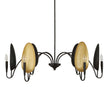Uttermost Warwick 6 Light Matte Black Chandelier
