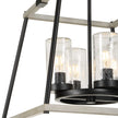 Uttermost Edgecomb  4 Light Indoor-Outdoor Pendant