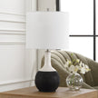 Modern Accents Lower Textured Table Lamp