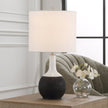 Modern Accents Lower Textured Table Lamp