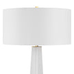 Uttermost Rosin White Floor Lamp