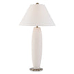 Uttermost Brinsley Ivory Table Lamp