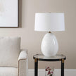 Uttermost Avery White Glaze Table Lamp