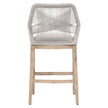 Essentials For Living Loom Barstool
