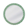 Bassett Mirror Alanis Wall Mirror