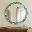 Bassett Mirror Alanis Wall Mirror