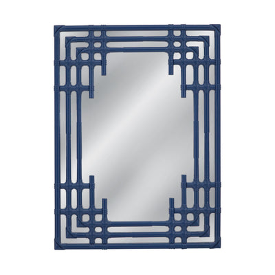 Bassett Mirror Daysmill Wall Mirror