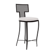 Hadley Bar Stool
