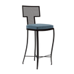 Hadley Bar Stool