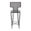 Hadley Bar Stool