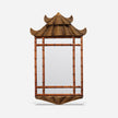 Amiri Wall Mirror
