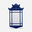 Amiri Wall Mirror
