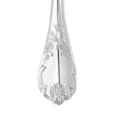 Christofle Marly Fish Serving Fork