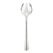 Christofle Albi Salad Serving Fork