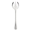 Christofle Jardin d'Eden Salad Serving Fork