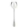 Christofle Jardin d'Eden Salad Serving Fork