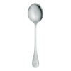 Christofle Jardin d'Eden Silver Plated Salad Serving Spoon