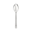Christofle Osiris Stainless Steel Serving Spoon