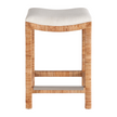 Universal Furniture Weekender Sandbar Console Stool