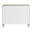 Universal Modern Sable & Desert Dune Hall Chest