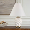 Uttermost Bora White Accent Lamp