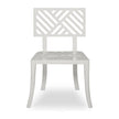 Century Furniture Sloan Outdoor Dining Side Chair