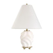 Uttermost Bora White Accent Lamp
