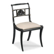 Woodbridge Furniture Trafalgar Side Chair