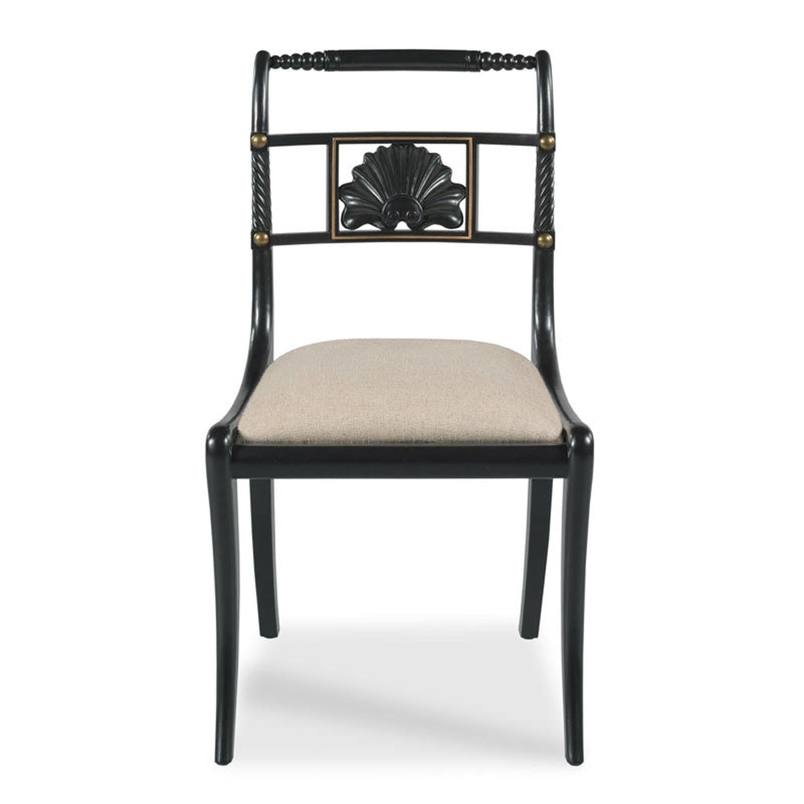 Woodbridge Furniture Trafalgar Side Chair