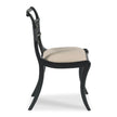 Woodbridge Furniture Trafalgar Side Chair