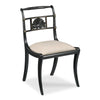 Woodbridge Furniture Trafalgar Side Chair