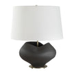 Uttermost Nocturne Aged Black Table Lamp
