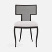 Hadley Dining Chair