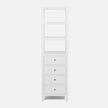 Jarin Tall Cabinet