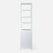 Jarin Tall Cabinet