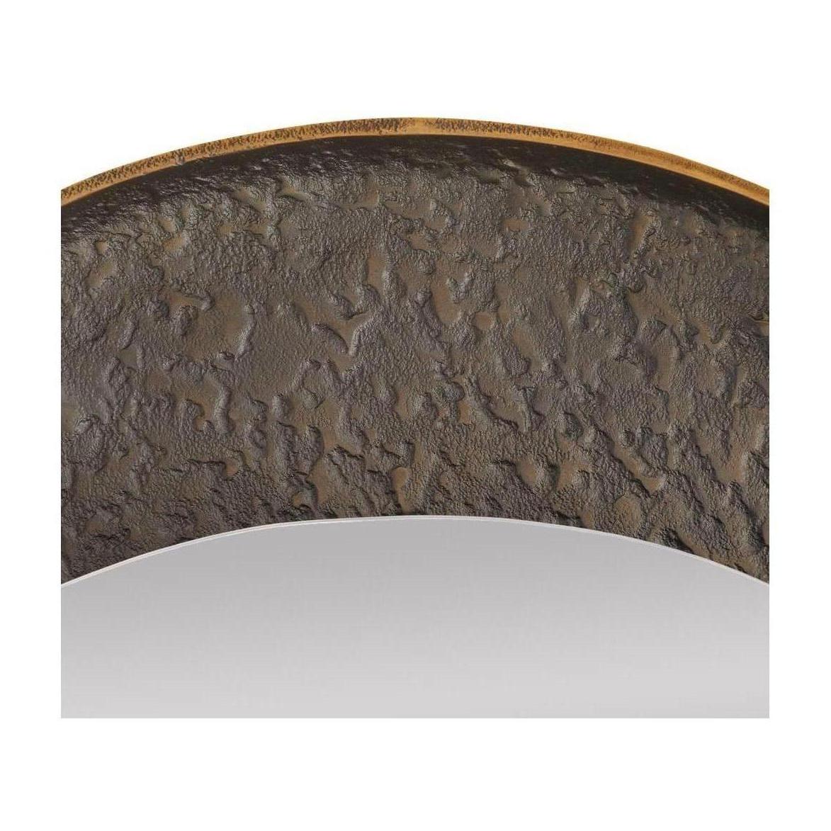 Arteriors Inset Long Mirror