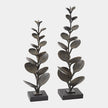 Global Views Liana Decorative Sculpture