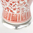 Briar Ceramic Table Lamp