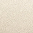 TOV Furniture Jaine Ottoman