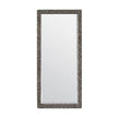 Made Goods Damian Mirror