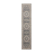 Nourison Quarry QUA07 Vintage Indoor Rug