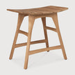 Ethnicraft Osso Outdoor Stool