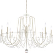 Schonbek Esmery AR1008 Chandelier